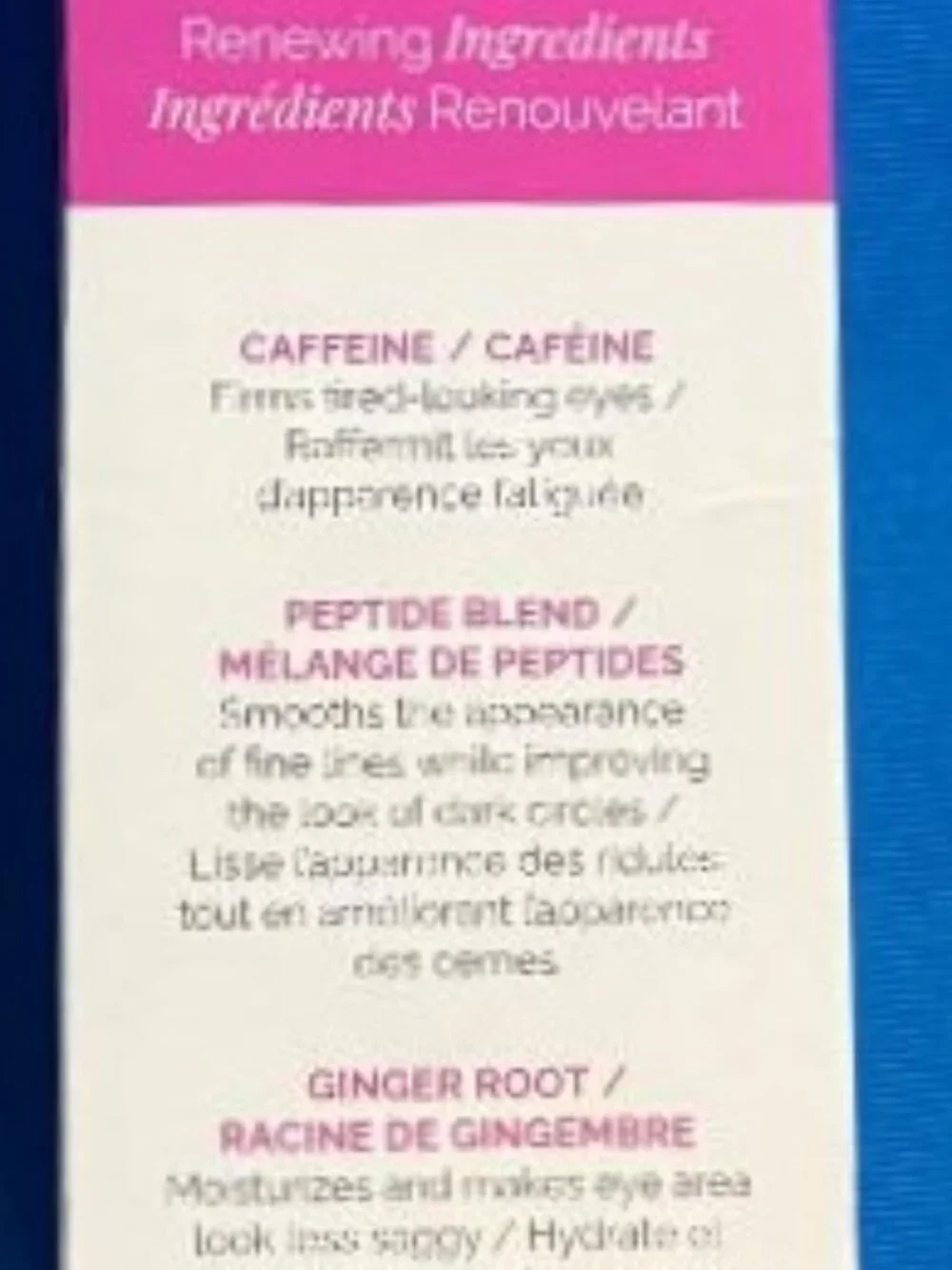 NEW STRIVECTIN - SD EYE CONCENTRATE FOR WRINKLES STRIVECTRIN-SD 0.65 FL OZ 19 ML